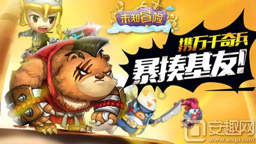 古怪巫师逃离村庄