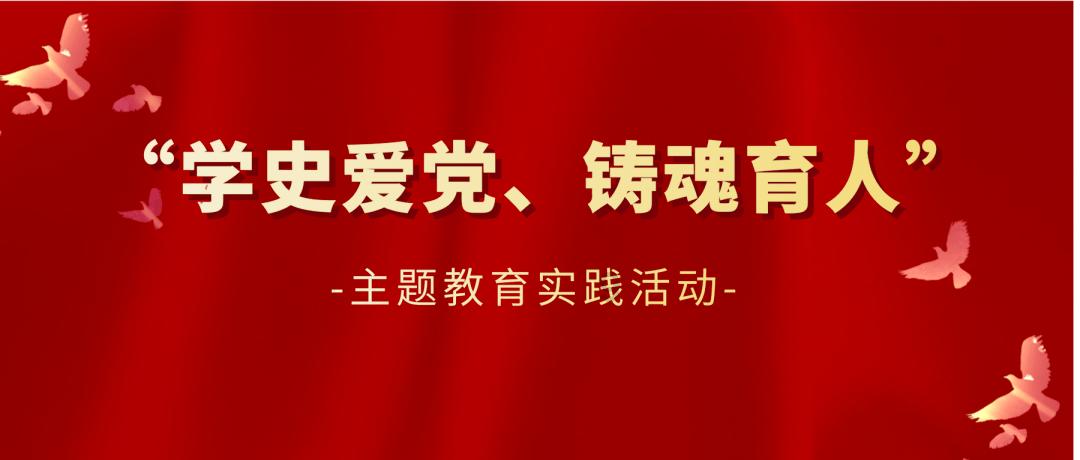 勇敢的猴子