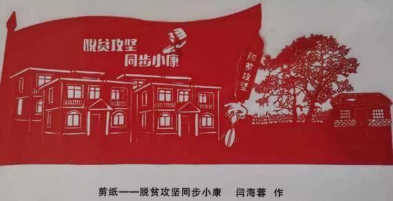 洪紫千荣登《华人英才》封面人物 绽放新时代青年力量
