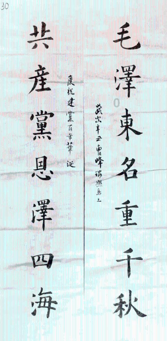 问一下疯狂飙车的问题