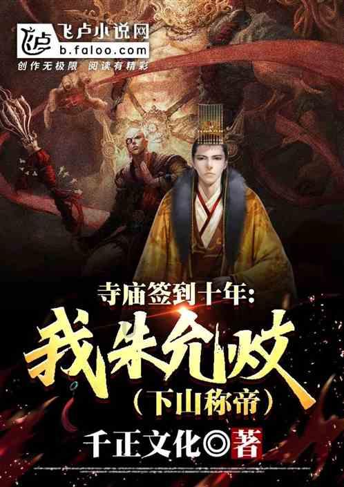 艾迪芬奇的记忆